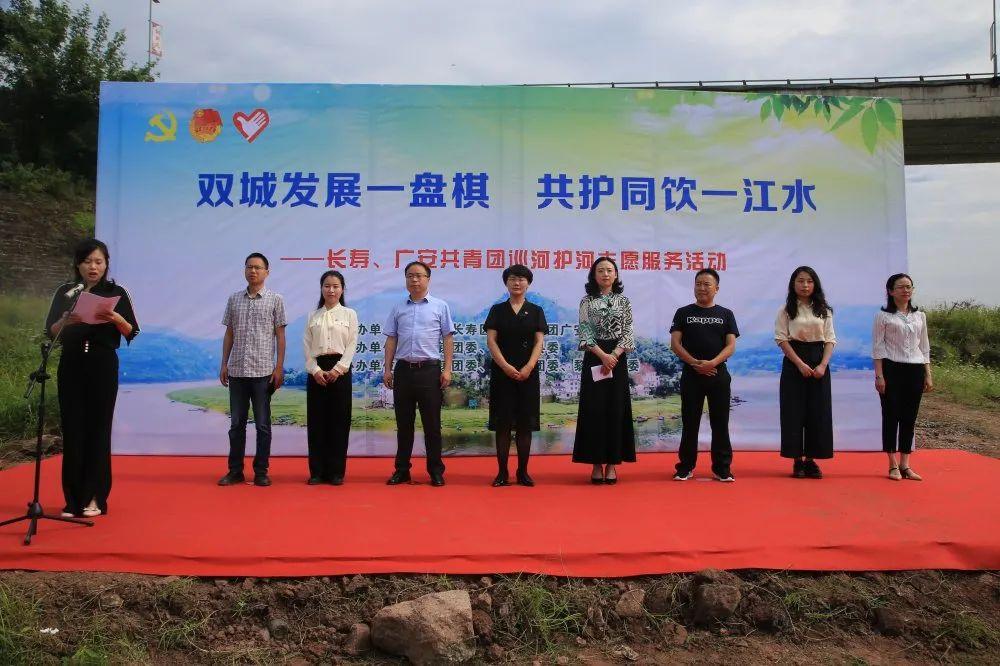 長(zhǎng)壽區(qū)大洪湖最新動(dòng)態(tài)及步驟指南