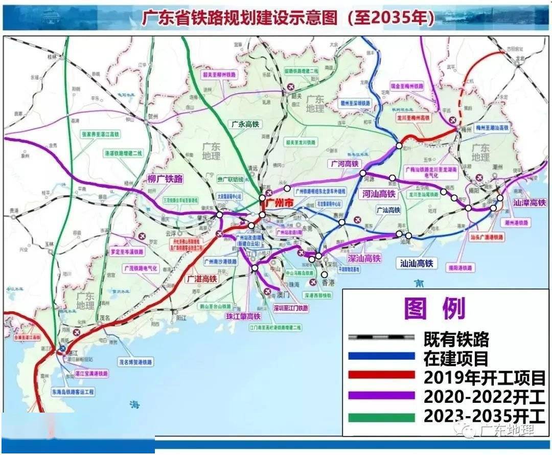 大竹城際鐵路最新動(dòng)態(tài)與消息速遞????