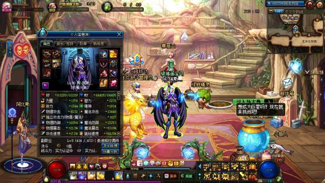 關(guān)于安圖恩最新開放時間的解析與觀點(diǎn)論述