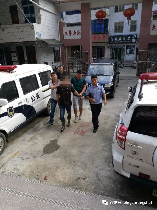 揭西河婆搶劫最新報(bào)道