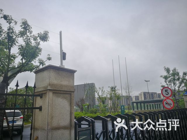 之江二小最新動(dòng)態(tài)更新