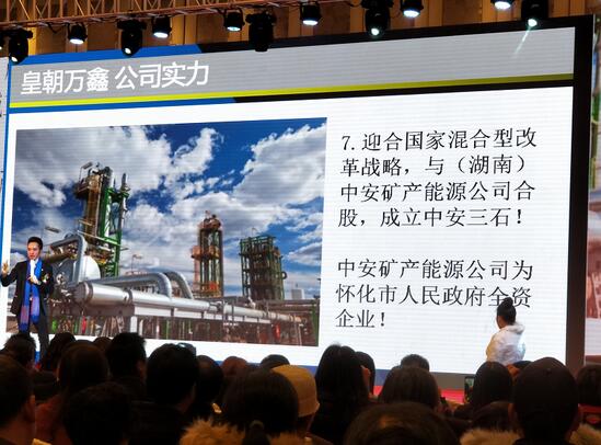 華軍合創(chuàng)最新動(dòng)態(tài)??