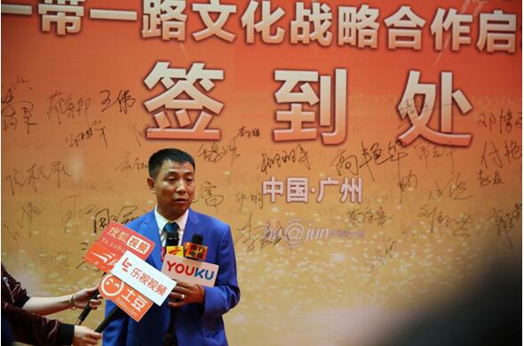 華軍合創(chuàng)最新動(dòng)態(tài)??