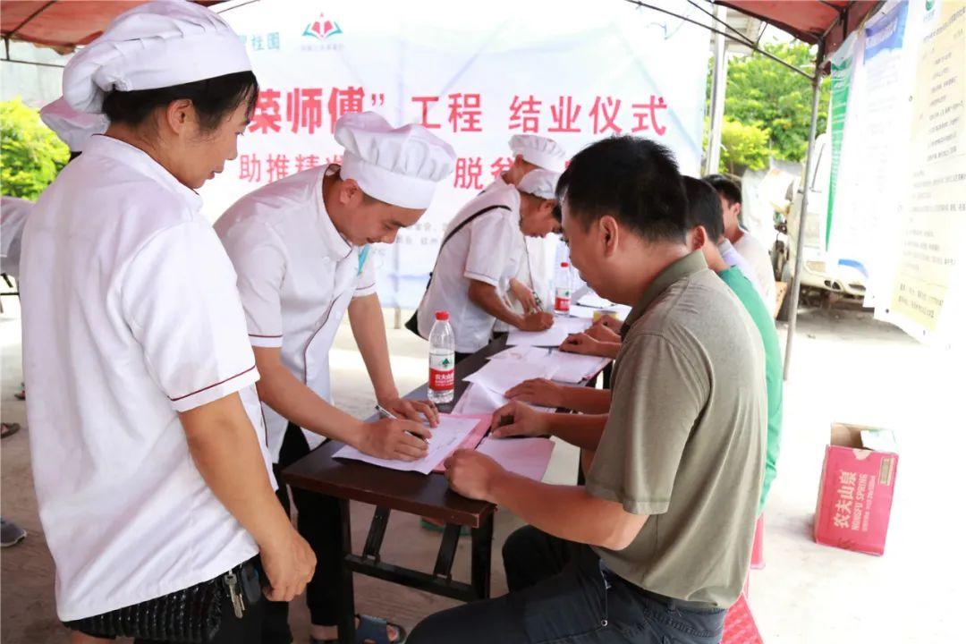 欽州市最新招聘信息全面解析