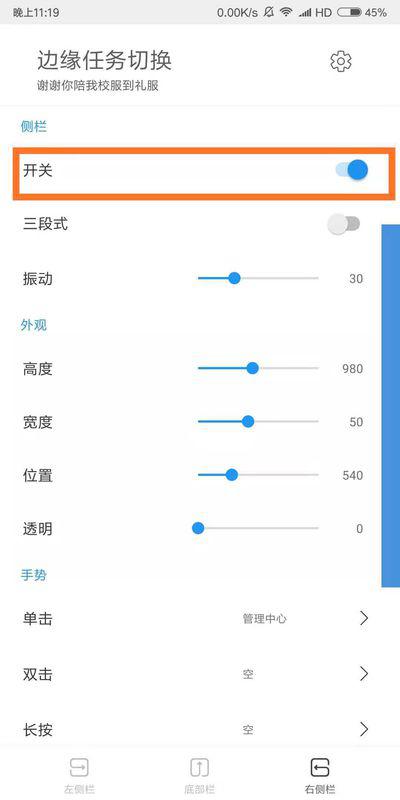 最新地址失效問題及解決方案探討