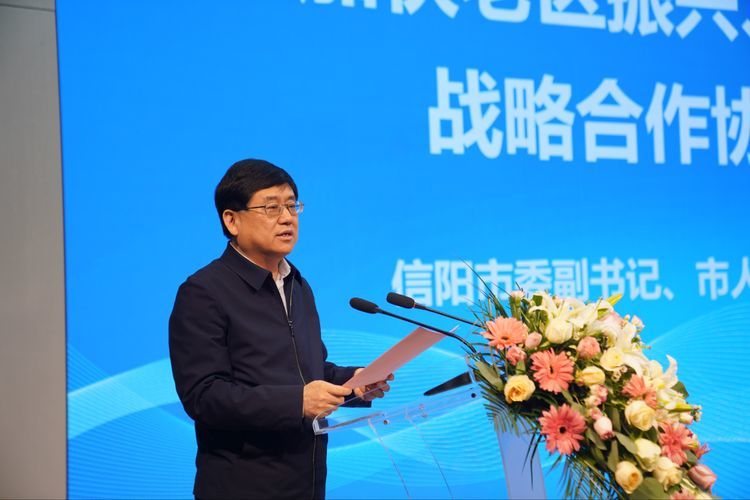 信陽(yáng)市委常委名單最新揭曉,小巷中的獨(dú)特風(fēng)味等你來(lái)探索之旅