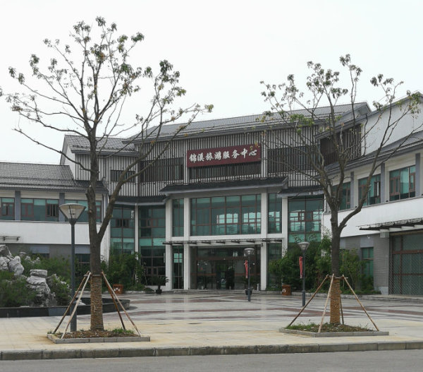 裝飾材料（不含危險(xiǎn)化學(xué)品） 第11頁(yè)