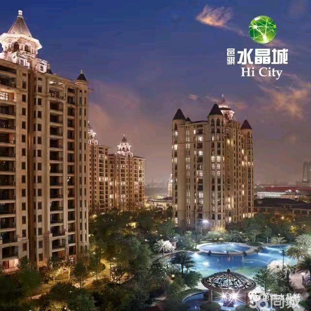 遂平水晶城最新新聞及獲取解讀新聞資訊的步驟指南