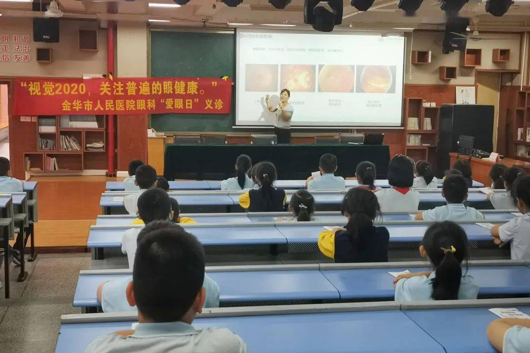 金東區(qū)孝順最新招聘及步驟指南