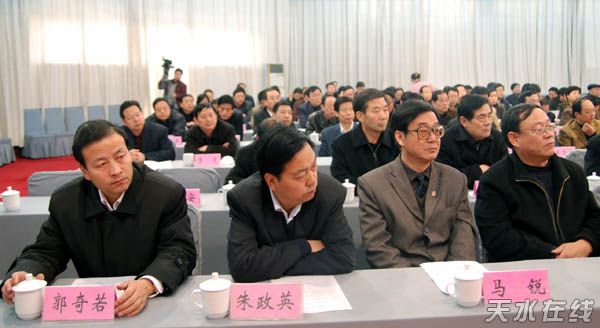 天水市委書(shū)記最新留言及其引發(fā)的多維城市發(fā)展的深度思考