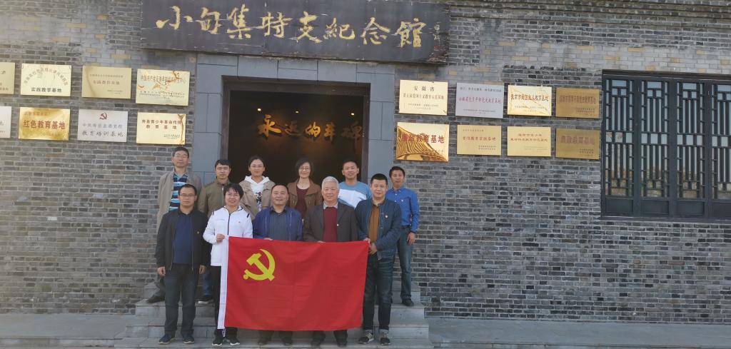 壽縣小甸鎮(zhèn)最新建設(shè)步驟詳解與指南