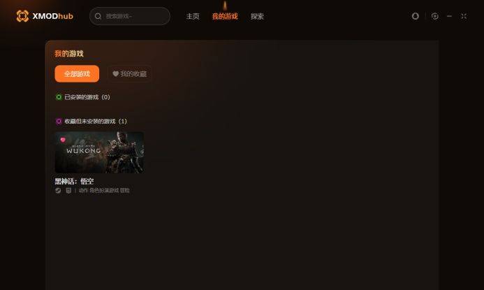 關(guān)于xmm33最新地址的詳細(xì)解析與觀點(diǎn)論述