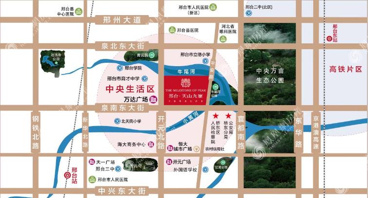 邢臺(tái)樓盤最新動(dòng)態(tài)與小巷特色小店探秘