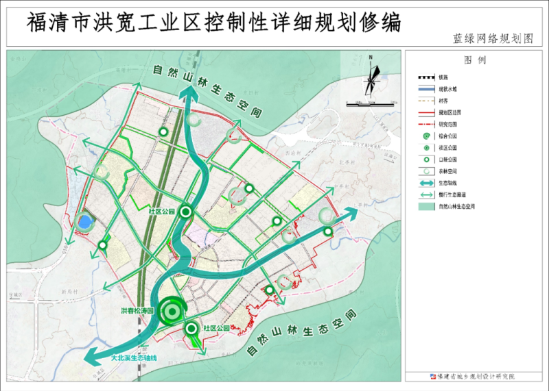 簡陽養(yǎng)馬靈仙最新規(guī)劃與美食探秘之旅