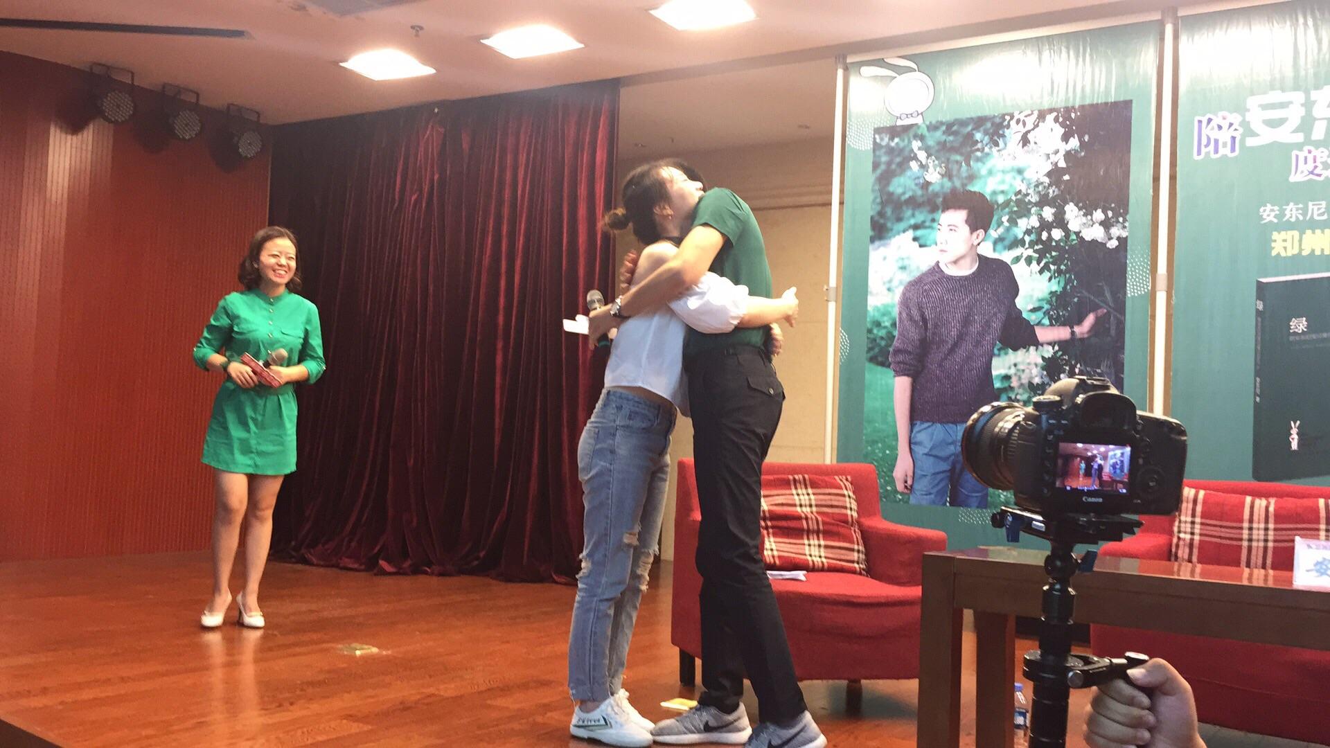 李沛乾與羅安妮最新動(dòng)態(tài)及觀點(diǎn)闡述